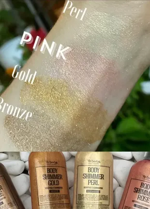 Молочко с шиммером для тела с оттенками золота,жемчуга и бронзы top beauty body shimmer gold/perl/br4 фото