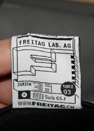 Сумочка  freitag 7