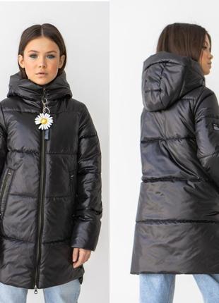 Демісезонні куртки