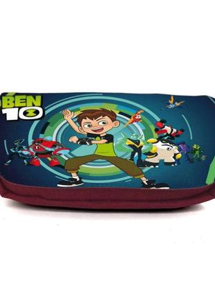 Школьный пенал ben 10 органайзер универсальный (btn-002-red) бордовый