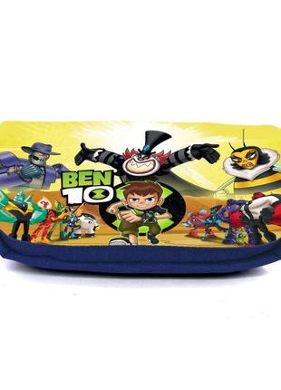 Шкідливий пентал ben 10 органуйзер універсальний (btn-0010-blue) синій