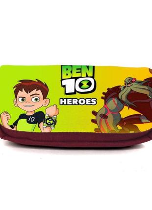 Школьный пенал ben 10 органайзер универсальный (btn-001-red) бордовый