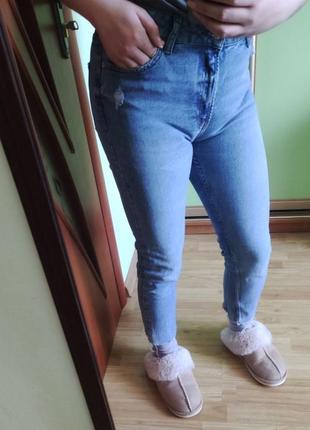 Блакитні джинси від bershka