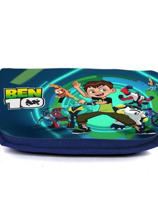 Шкідливий пенні ben 10 органуйзер універсальний (btn-007-blue) синій