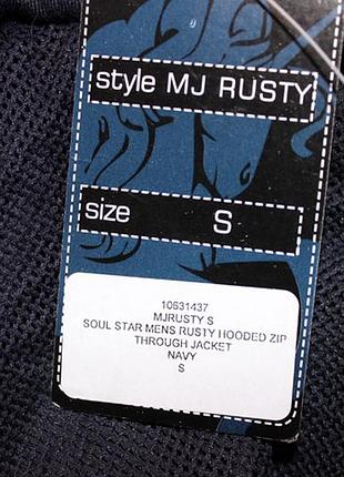 Куртка soul star s m 9
