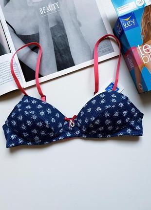 Подростковый бюстгальтер key