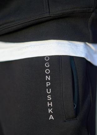 Теплі спортивні штани оверсайз ogonpushka scale 2.0 чорне5 фото