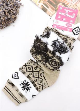 Жіночі махрові шкарпетки "snowflake" бежеві2 фото