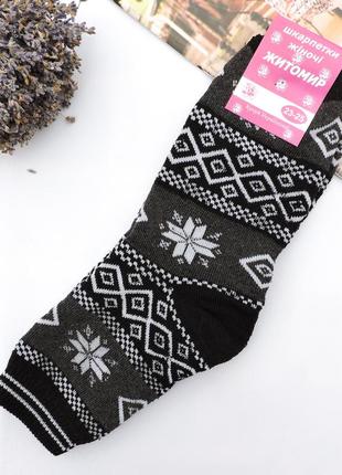 Женские махровые носки "snowflake" черные