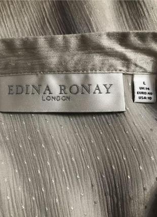 Шелковая дизайнерская блуза edina ronay5 фото