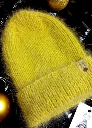 Шапка зимова пухнаста