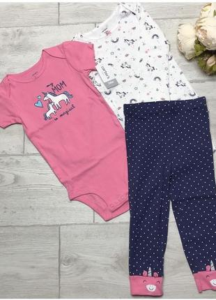 Набор комплект веселые попки carters