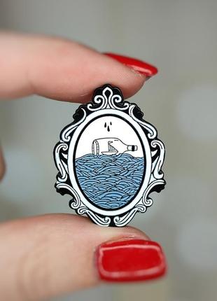 Металевий значок - пін "море" (знач0046)