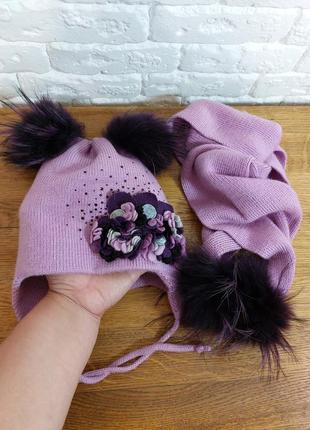 Очень красивый набор шапка и шарф шерсть натуральные помпоны 4-8 лет