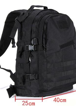 Тактический рюкзак raid 40 литров черный туристический армейский рюкзак походный с системой m.o.l.l.e black5 фото