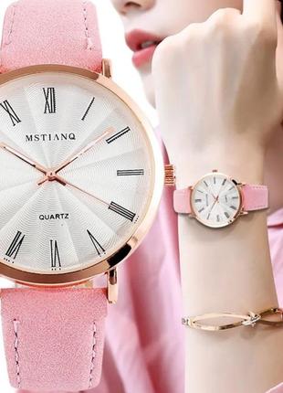 Жіночий годинник рожевий класичний