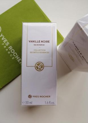 Чорная ваниль vanille noire yves rocher ив роше