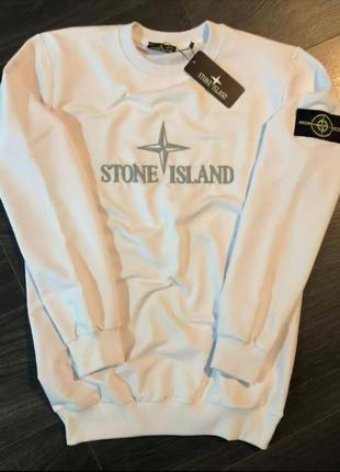 Качественный свитшот stone island белый / мужская кофта stone island / стон айленд кофта