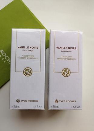 Чорная ваниль vanille noire yves rocher ив роше3 фото