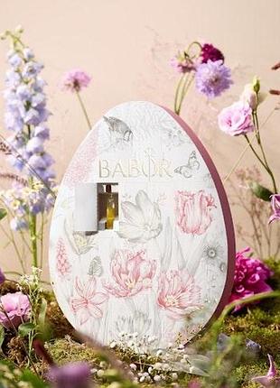 Пасхальный набор babor