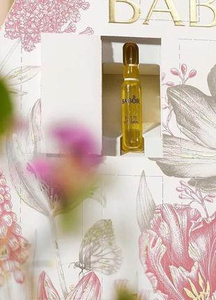 Пасхальный набор babor