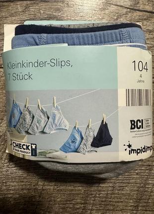 Набор из 7 трусиков трусики на 7 дней