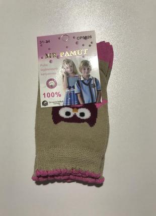 Шкарпетки для дівчинки3 фото