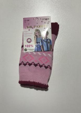 Шкарпетки для дівчинки5 фото