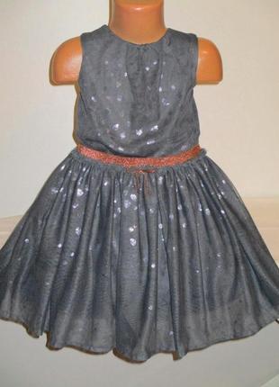 Красивое платье некст в сердечки