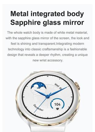 Жіночий сенсорний розумний смарт-годинник smart watch cv67-3 білий. фітнес-браслет трекер із тонометром3 фото