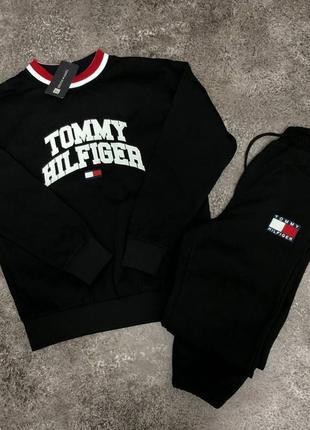 Спортивный костюм Tommy hilfiger черный / спортивные штаны томми хилфигер + свитшот томми хилфигер