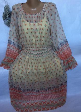 Красивое нежное платьет