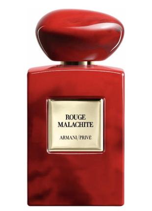 Armani prive rouge malachite giorgio armani тестер пробник