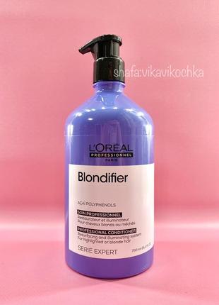 L’oréal professionnel serie expert blondifier кондиціонер з ефектом сяйва для всих типів блонд волосся