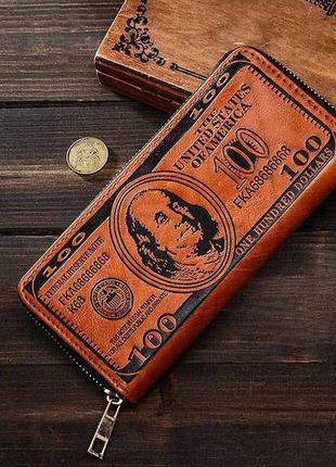 Мужской клатч портмоне 100 $ светло-коричневый