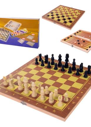 Ігровий набір 3 в 1 шахи 623a, шахи, шашки, нарди, дерево-пластик1 фото