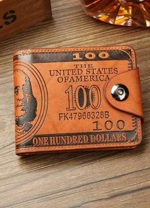 Чоловічий гаманець долар коричневий2 фото