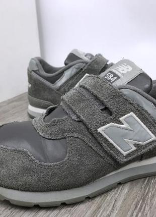 new balance 584