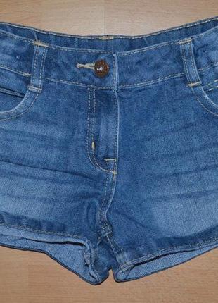 Джинсовые шорты