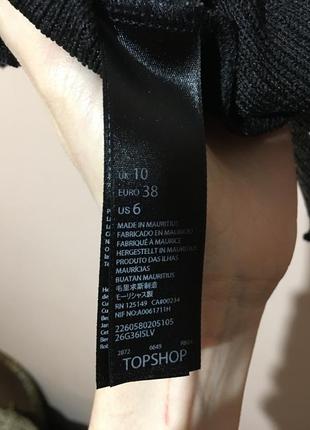 Серебристый топ topshop petite6 фото