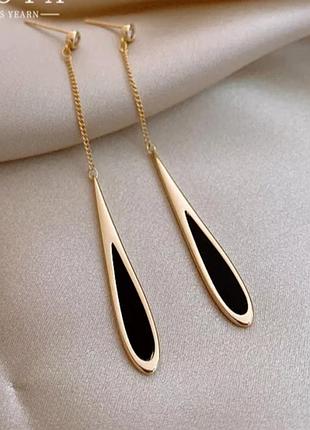 Серьги  сережки на цепочке длинные