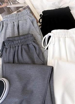 Однотонні джогери на резинці😍