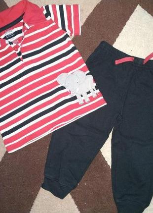 Фирменный костюм со слоником