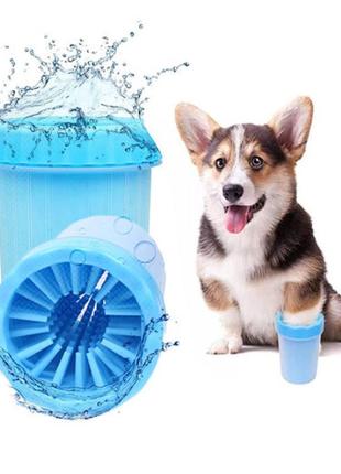 Лапомийка стакан для миття лап soft pet foot cleaner blue1 фото