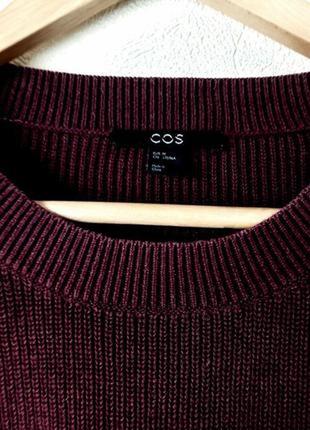 Натуральный лен+котон джемпер свитер оверсайз винного оттенка cos