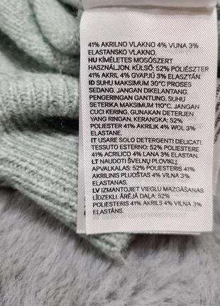 Мятний кардиган  кофта на пуговицах с объемными рукавами h&m5 фото