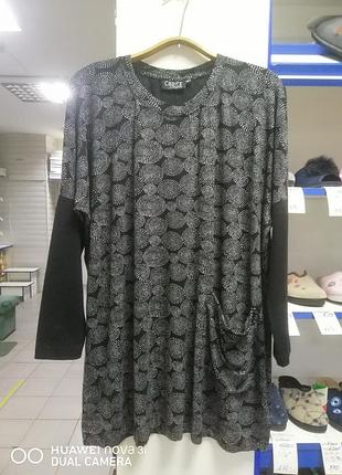 Туніка жіноча.