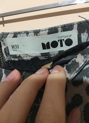 Миди юбка topshop w30 leopard print5 фото