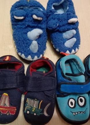 Продам детские тапочки