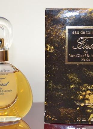 Van cleef and arpels first - туалетна вода - 60 ml (vintage)